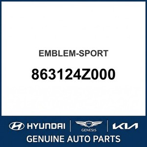 Nouveaux emblèmes et ornements Santa Fe 863124Z000 - Product Image 1