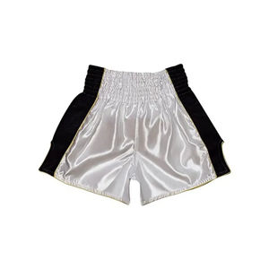 Shorts de MMA Sublimados con Diseños Personalizados al por Mayor, Shorts de Boxeo para Hombre, Equipamiento de Lucha Personalizado - Product Image 3