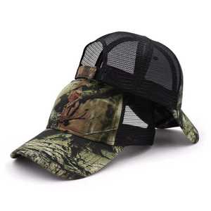 Casquette de camionneur en maille noire polyester/coton WARPRO INDUSTRY, visière brodée jaune avec perle et laurier, réglable, unisexe, toutes saisons - Product Image 1
