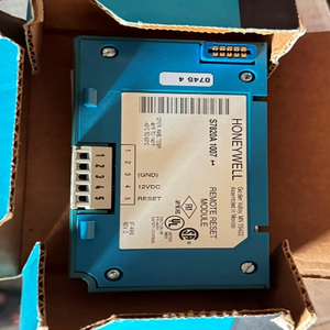 โมดูลรีเซ็ตระยะไกล Honeywell S7820A1007 12VDC แบบ 5 ขา สำหรับควบคุมหัวเผาซีรีส์ 7800 - Product Image 2