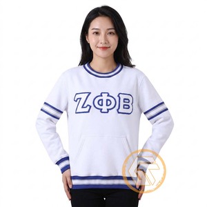Sweat-shirt à col rond pour femmes de la sororité Zeta Phi Beta, brodé sur mesure, collection Hiver-Automne, vente en gros Greek Treasures - Product Image 3