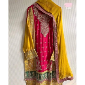 เสื้อผ้าจอร์เจีย - Product Image 1