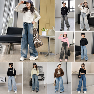 Pantalones Vaqueros Anchos para Niños y Niñas con Estampado de Estrellas, Venta al Por Mayor, Hechos en Bangladesh, Proveedor de Ropa Infantil Casual Lavada - Product Image 1