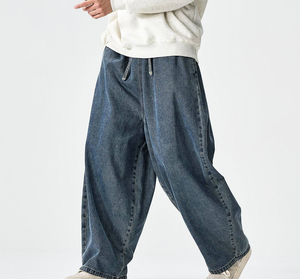 Man <b>Jean</b> High Quality Denim <b>Jeans</b> Custom Color <b>Men</b> <b>Jeans</b> Pants Reasonable Price Custom Logo Demin <b>Jeans</b> <b>Men</b> Straight Leg <b>Jeans</b> - Product Image 5