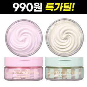 Nettoyant Moussant Nature Republic Forest Garden Whip Foam Cleanser 990 Won Deal Ingrédient Principal Centella - Product Image 1