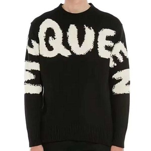 Pull en tricot crème pour homme avec imprimé lettres noires, vêtement d'automne, manches régulières, 2027 - Product Image 5