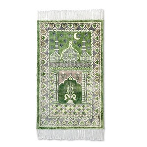 Premium Quality <b>Dark</b> <b>Green</b> & Beige Square Floral Islamic Viscose Washable Prayer <b>Rug</b> for Ramadan Eid Everyday Worship Best Price - Product Image 1