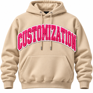 Sweat-shirt à capuche décontracté avec impression personnalisée en relief, poche avant, beige - Product Image 2