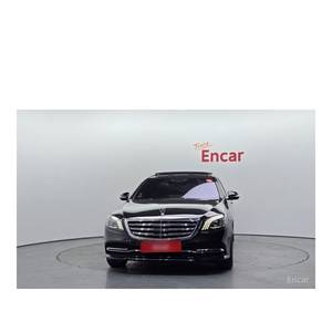 Mercedes-Benz Classe S S350L Modèle mai 2019 avec 37 956 km, boîte automatique, sièges en cuir, caméra de recul - Product Image 3