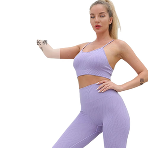 Conjunto de Ropa de Yoga para Mujer, Sin Costuras, Cintura Alta, Estampado de Camuflaje, Trajes de Yoga a la Moda, Estampado Sólido, Traje Deportivo Elástico, Razers impex - Product Image 5