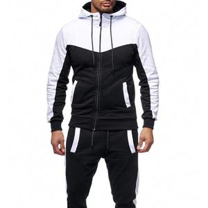 Ensemble de survêtement pour homme de qualité supérieure, design personnalisé, style streetwear, vente en gros, tendance 2026, 4 options de couleurs - Product Image 1