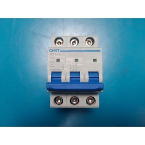 ชินท์ NB1-63 C25 - Product Image 1