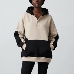 Ensemble deux pièces automne-hiver pour femme : sweat à capuche uni et pantalon de jogging décontracté – Survêtement deux pièces pour femme - Product Image 1