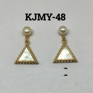 Pendientes de Perlas de Agua Dulce Elegantes de Alta Calidad para Mujer, Joyería Clásica para Uso Diario y de Fiesta Disponible a Precio de Fábrica - Product Image 1