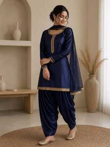 Elegantes Conjuntos Indios y Pakistaníes, Traje Especial para Eid Ramzan, Salwar Kameez Patiala, Atuendo Tradicional Listo para Usar en Bodas - Product Image 4