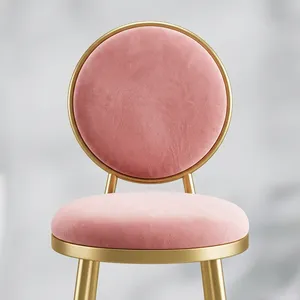 Pieds de tabouret de bar modernes en métal doré avec repose-pieds circulaire, finition laiton premium, structure robuste pour meubles de cuisine et de café - Product Image 5