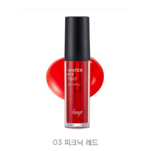 Rouge à lèvres Water Fit Tint 03 Picnic Red - Un choix idéal pour le maquillage Water Fit - Product Image 1