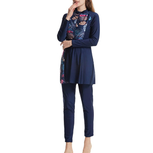 Maillots de bain respirants deux pièces pour femmes, nouveaux maillots de bain unis à coupe haute, confortables, tenues de bain islamiques Burkinis pour femmes - Product Image 3