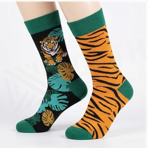 Crew <b>Socks</b> Geometric Pattern Blue Breathable <b>Running</b> <b>Socks</b> for Adults Spring Season - Product Image 3