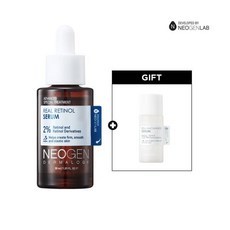 NEOGEN Real for Retinol Serum 30ml + Niacin Serum <b>10ml</b> Anti-Aging Face Serum Discounted Product - Product Image 1