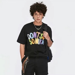 T-shirt court personnalisé pour homme, coupe ample et oversize, noir uni, impression en relief, 300 g/m² - Product Image 6