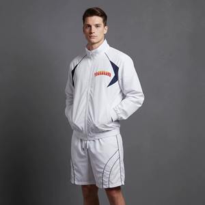 Conjunto de Chaqueta y Pantalones Cortavientos de Dos Piezas para Hombre, con Botones y Estampado Personalizado, Cierre de Cremallera, Ligero, Estilo Urbano, Manga Corta - Product Image 1