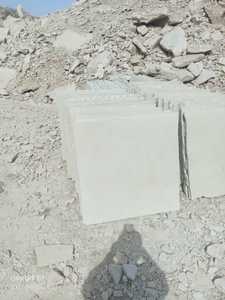 Modern Natural Sandstone Patio <b>Paving</b> <b>Stones</b> | Machine Cut Sandblasted Calibrated Sandstone Slabs for Exterior Flooring - Product Image 3