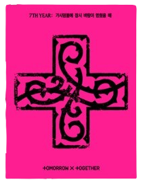 TXT A MOMENT OF STILLNESS IN THE THORNS (WEVERSE) ÁLBUM DE KPOP MÁS VENDIDO EN COREA - Product Image 4