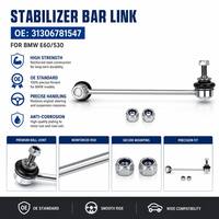 Affidabile Barra Stabilizzatrice per BMW E60 530 OE 31306781547, Sistema di Sospensione ad Alte Prestazioni e Durevole