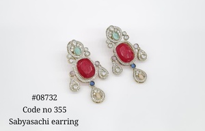Boucles d'oreilles pendantes 08732 avec pierres doubles colorées, plaquées Mehandi, en laiton, style ovale vert rubis, bijoux pour fêtes et mariages - Product Image 5