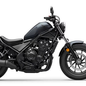 DISPONIBLE DÉTROUSSEMENT : Moto CMX1100 REBEL T DCT 2025 – Meilleure Vente – OFFRE EXCEPTIONNELLE - Product Image 1