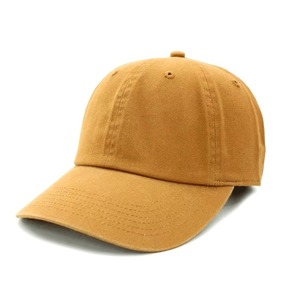 Gorra de Béisbol Duradera y Cómoda, Ajustable, de Tela Común, Unisex, para Uso en las Cuatro Estaciones, para Viajes al Aire Libre, Venta Promocional en Línea - Product Image 1