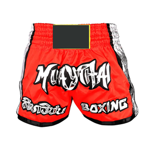 Shorts de boxe personnalisés avec logo d'équipe, shorts de combat à séchage rapide, respirants, vêtements de sport athlétiques pour les tournois - Product Image 4