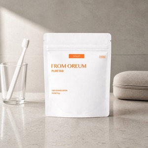 [FROM OREUM] Pasta de Dientes Sólida en Envase de Recarga para Viajes, Cuidado Bucal Diario y Artículos de Aseo Personal - Product Image 5