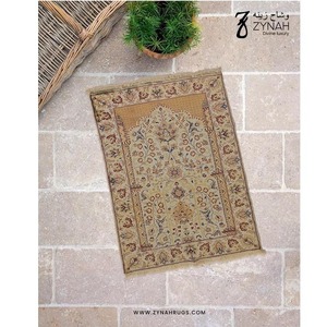 Top Selling Handcrafted Saffron Blessings Silk Washable Prayer Mat Luxury Islamic Home Worship Rug for Ramadan <b>Eid</b> <b>Present</b> - Product Image 4