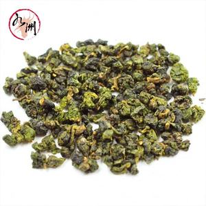 Té Oolong Jinxuan de Taiwán 600g - El Mejor Proveedor de Té de Burbujas de Taiwán - Product Image 1