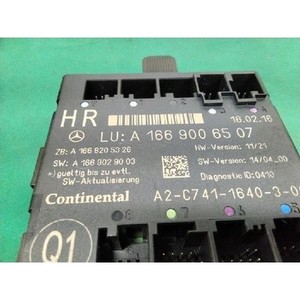 กล่อง ECU และโมดูลคอมพิวเตอร์มือสอง GLE รุ่น A1669006507 - Product Image 4