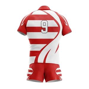 Uniforme de Rugby Unisex para Adultos, Pantalón Corto, 100% Poliéster, Transpirable, Ropa Deportiva, Diseño Personalizado, Servicio de Sublimación OEM, Fábrica, Entrenamiento - Product Image 6