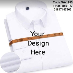 เสื้อเชิ้ตแขนยาวของผู้ชายผ้า100% รับประกันคุณภาพสูงจากผู้จำหน่ายในบังคลาเทศสำหรับฤดูใบไม้ร่วงโลโก้ออกแบบได้ตามต้องการ - Product Image 1