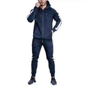 Nouveau survêtement personnalisé 2026/27 pour hommes, en coton réfléchissant, idéal pour le sport, la course, le football – Collection de survêtements - Product Image 3