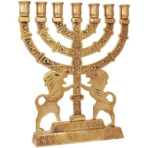 Menorah Decorativa Judía de Latón Dorado, Candelabro para la Iluminación de Velas de Hanukkah, Funciones Culturales, Exposiciones Festivas - Product Image 1