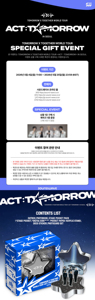 TXT - Tournée mondiale de TOMORROW X TOGETHER [ACT : TOMORROW] à Séoul - Product Image 6