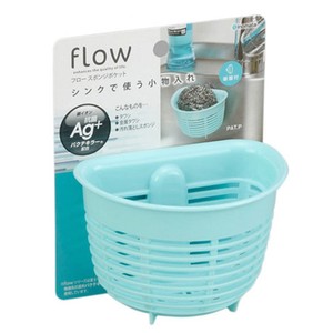 Contenitore di spugna di aspirazione blu Inomata pratico poggia cucchiaio e clip per pentole - Product Image 1