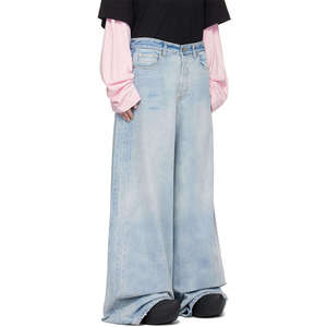 Jean droit pour homme, bleu clair, délavé, coupe décontractée, taille mi-haute, pantalon uni pour l'automne - Product Image 3