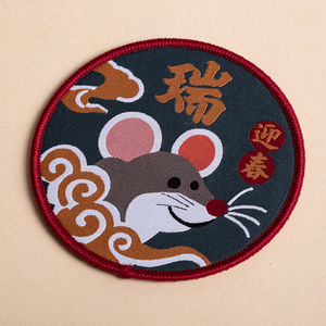 Badge tissé personnalisé avec logo, patchs tissés de haute qualité, patchs brodés pour chapeaux et vêtements - Product Image 6