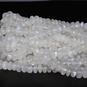 Rainbow Moonstone Smooth Rondelle Beads Plain Rainbow Moonstone Beads Rainbow Moonstone Strands - Product Image 1