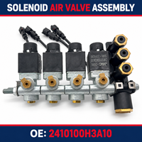 2410100H3A10 Ensemble d'électrovanne pour camion JAC Gallop, module de gaz auxiliaire de vanne à air, pièces de rechange, vanne à cartouche