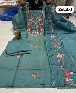 Kurti recto de buena calidad Mal Chanderi con trabajo floral de lentejuelas, pantalón del mismo color y conjunto de dupatta con bordado. Proveedor mundial. - Product Image 2