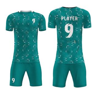 Maillot de football à manches courtes avec logo personnalisé sublimé, respirant, de haute qualité, uniforme d'été avec design à séchage rapide - Product Image 1