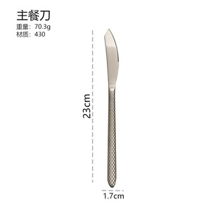 Ensemble de couverts classiques à poignée texturée écailles de poisson, en acier inoxydable 18/0, finition argent miroir, couteau, fourchette et cuillère pour mariage et réception - Product Image 5